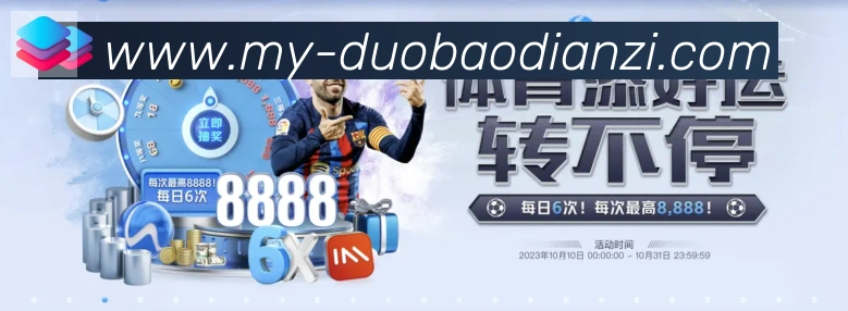 奖项3